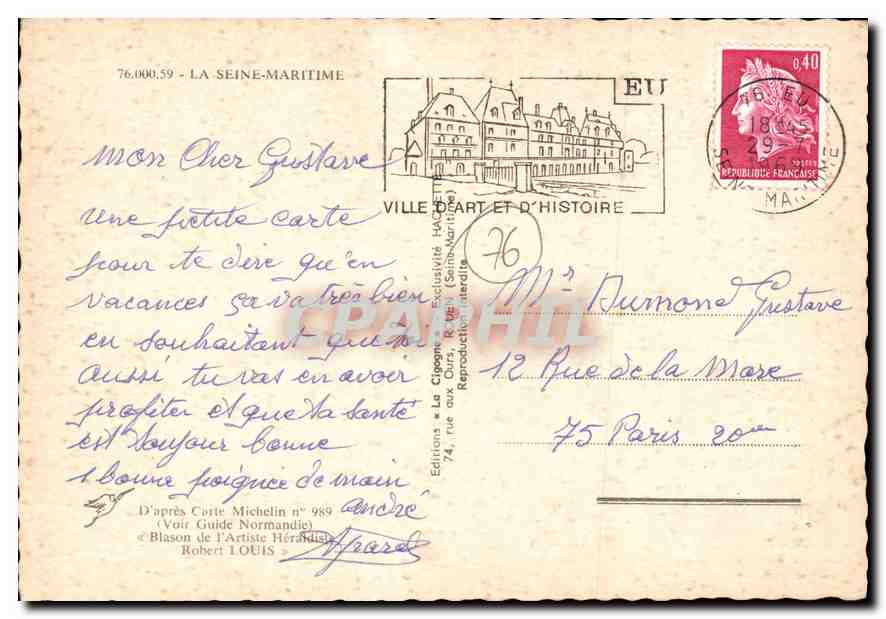 CPM La Seine Maritime St Valery en Caux Dieppe Le Treport Mers les Bains Fecamp Yvetot — Rückseite