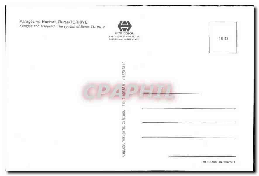 CPM Karagoz ve Hacivat Bursa Turkiye  — Verso
