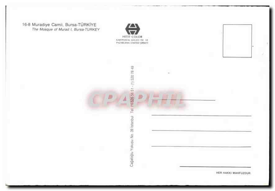 CPM Muradiye Camii Bursa Turkiye  — Verso