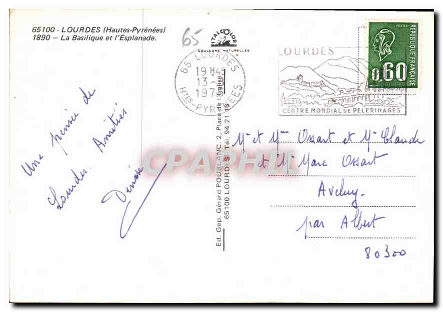 CPM Lourdes Hautes Pyrenees La Basilique et l'Esplanade  — Verso