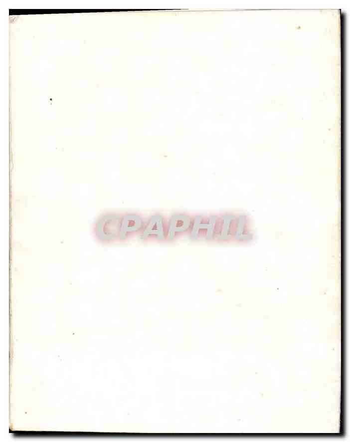 CPM Cadre vide — Rückseite