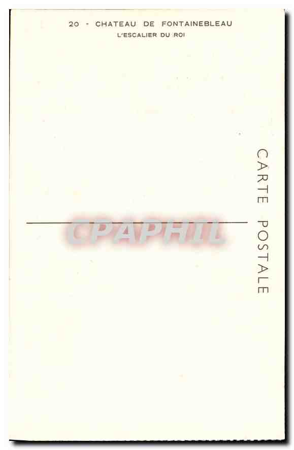 Castello di Fontainebleau — Le scale del Re — Verso