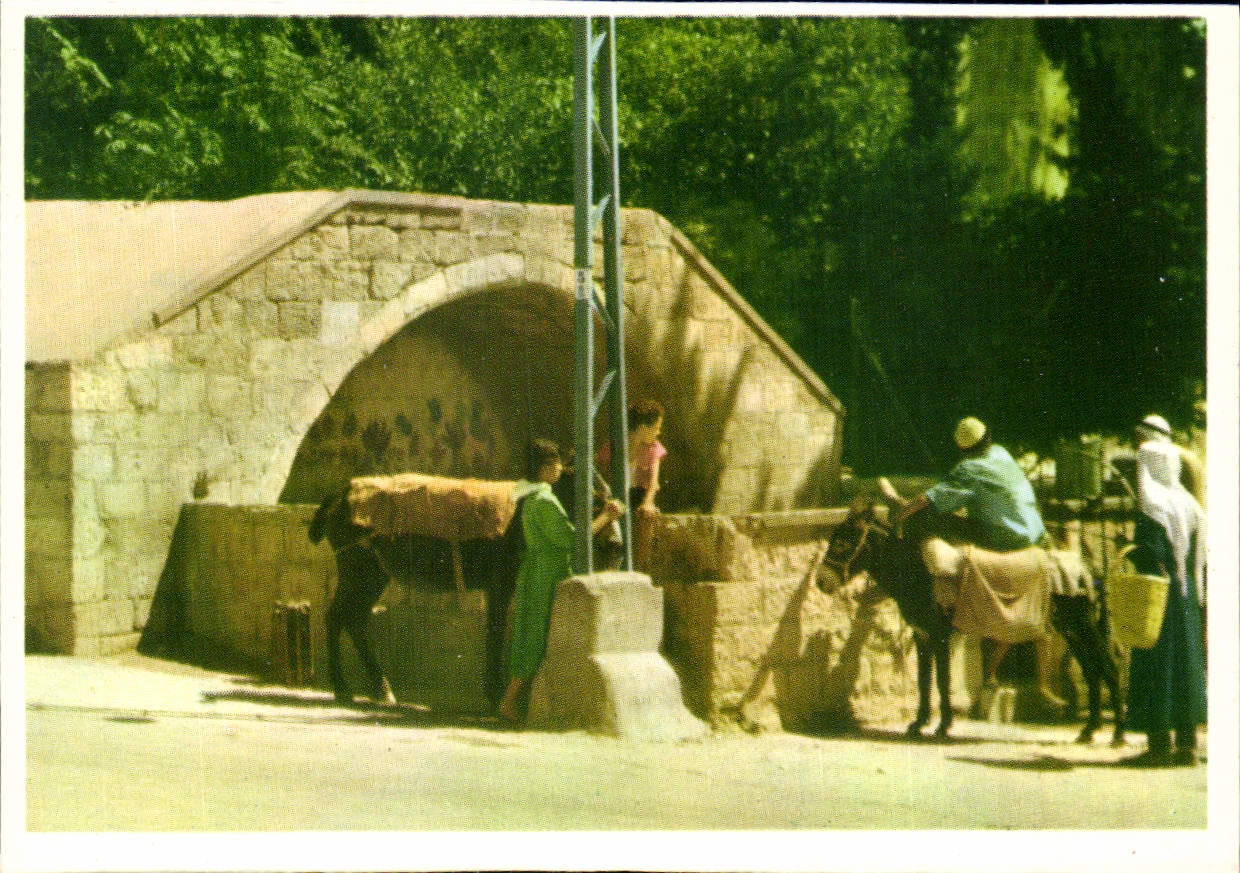 CPA Nazareth Fontaine de la Vierge Marie 