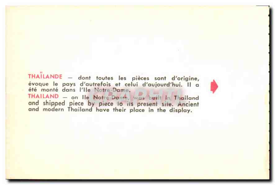 CPM Thailande dont toutes les pieces sont d'origine evoque le pays d'autrefois et celui d'aujourd'hu — Rückseite
