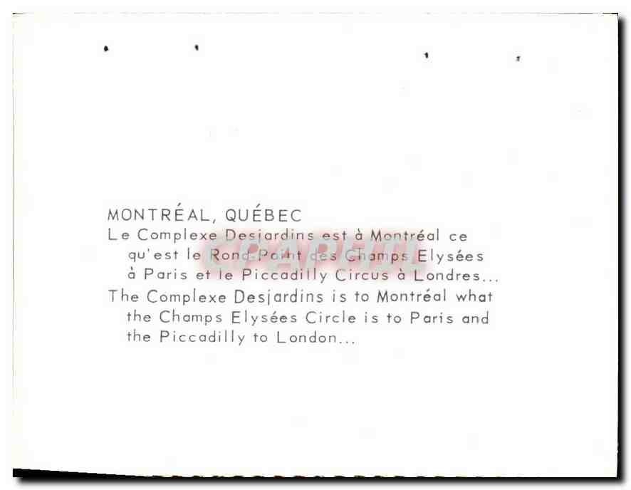 CPM Montreal Quebec Le Complexe Desjardins est a Montreal ce qu'est le Rond Point des Champs Elysees — Back