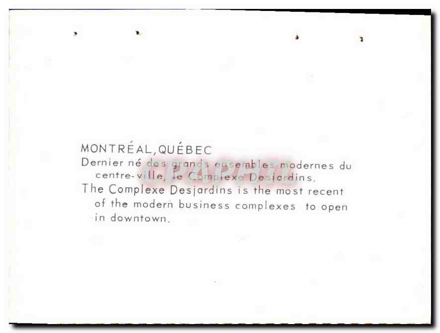 CPM Montreal Quebec Dernier ne des grands ensembles modernes du centre ville le Complexe Desjardins  — Back