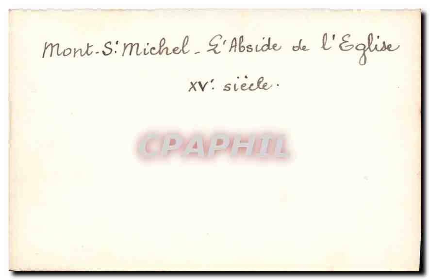 Mont-Saint-Michel — Die Apse der Kirche — 15. Jahrhundert — Rückseite