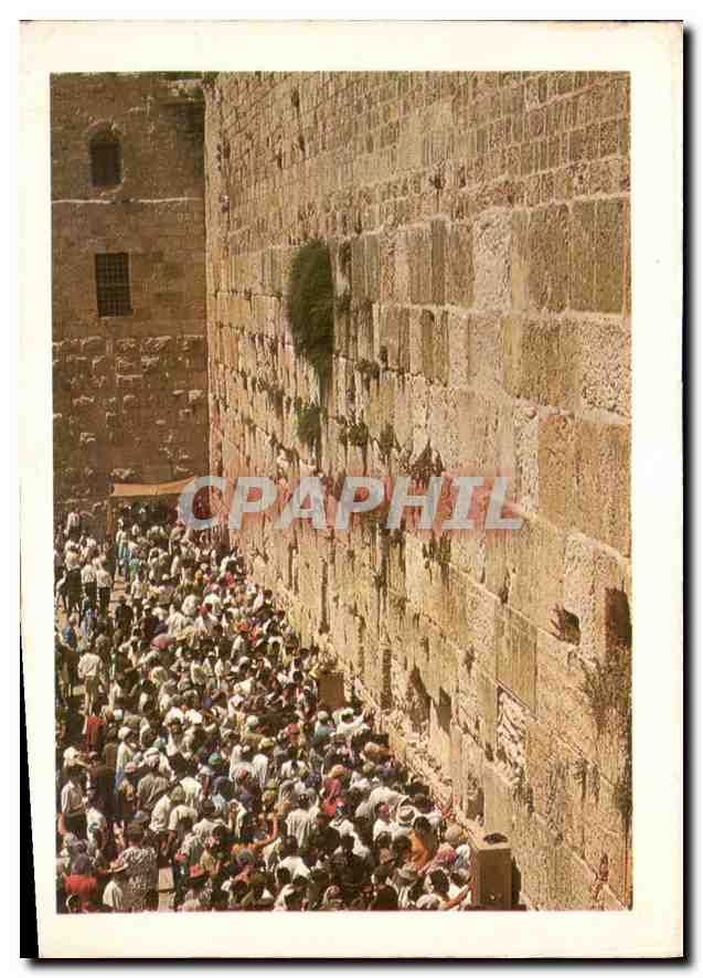 CPM Jerusalem 