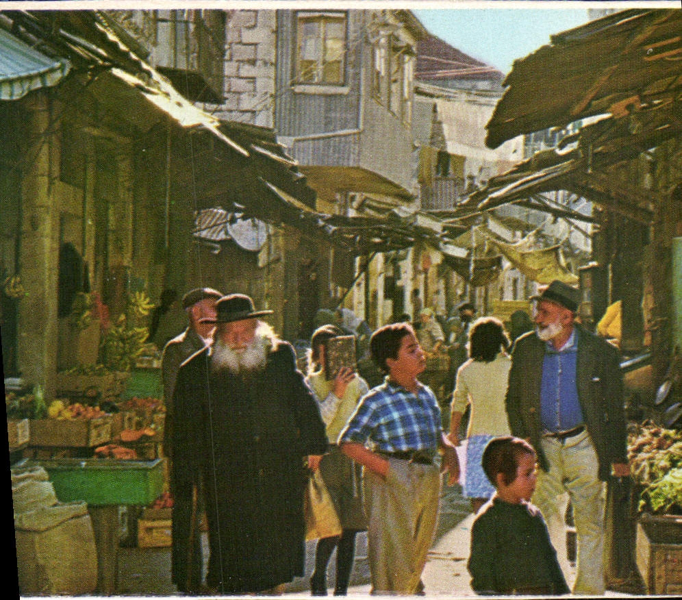 CPM Rue de Marche a Mea Shearim quartier Residence des Juifs ortodox extremes fonde en 1875 par des 