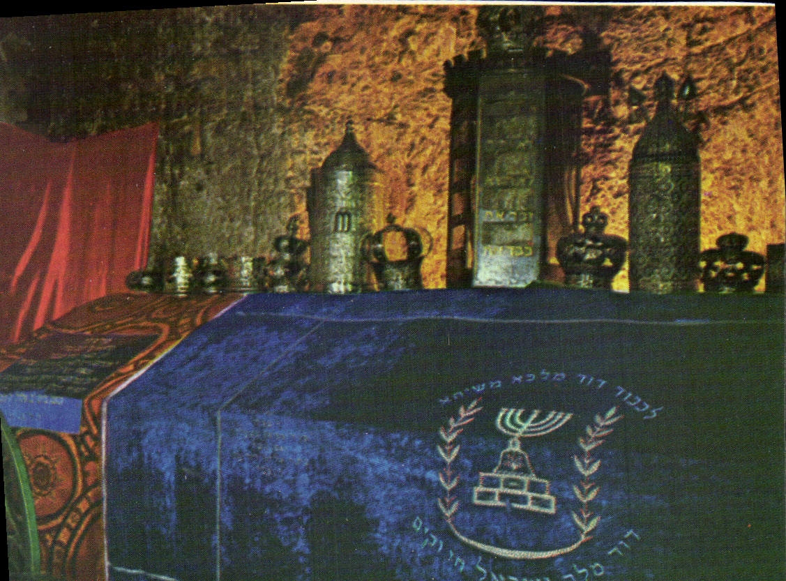 CPM Le Tombeau du roi David sur le Mt Sion attire beaucoup de pelerins 