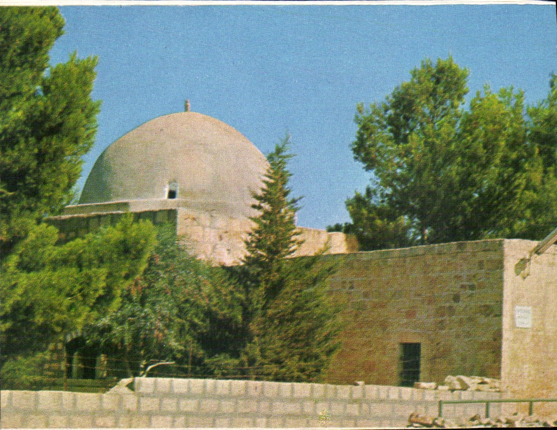 CPM Tombeau de Rachel pres de la route a Bethlehem 