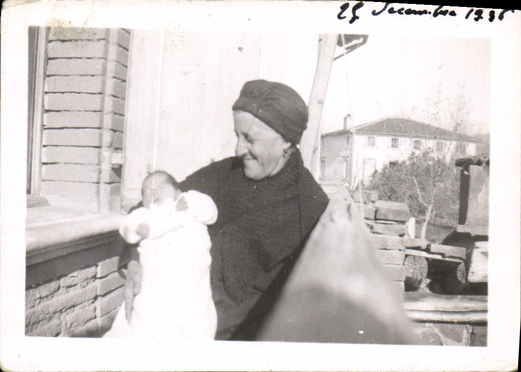 Photo Femme Enfant
