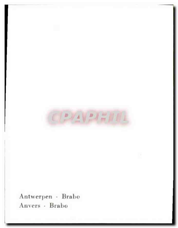 CPM Anvers Brabo  — Back