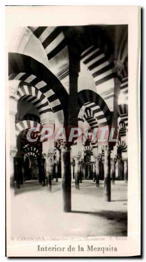 CPM Cordoba  Interior de la Mezquita 