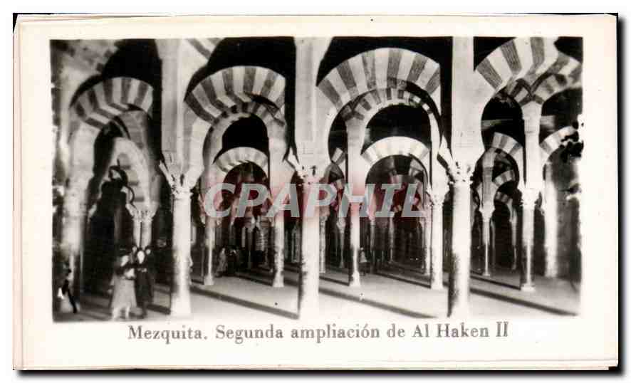 CPM Cordoba  Mezquita Segunda ampliacion de Al Haken II 