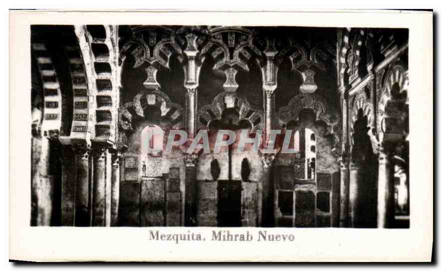 CPM Cordoba Mezquita Mihrab Nuevo 