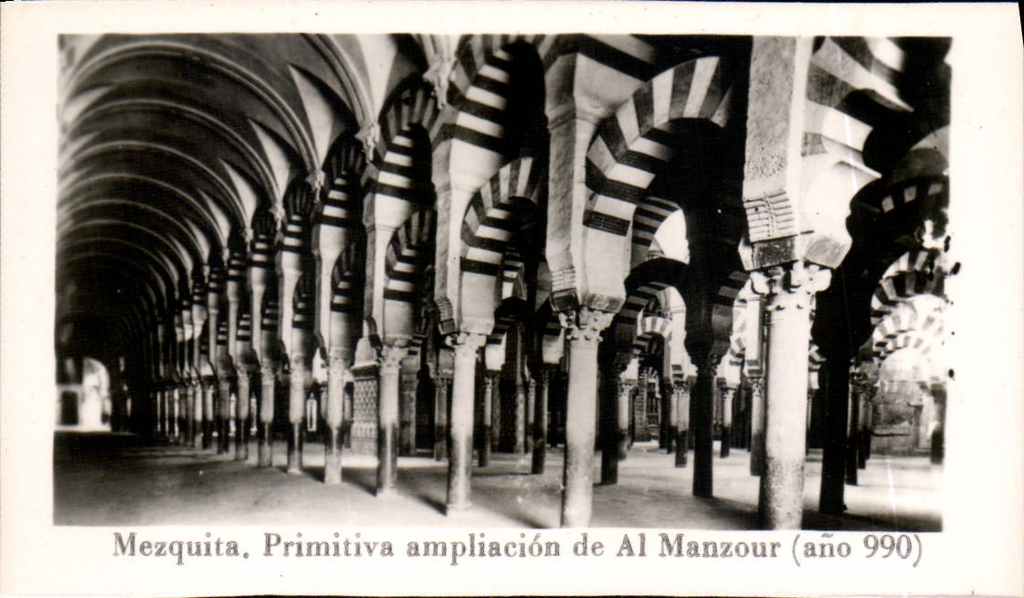 CPM Cordoba Mezquita Primitiva ampliacion de Al Manzour 