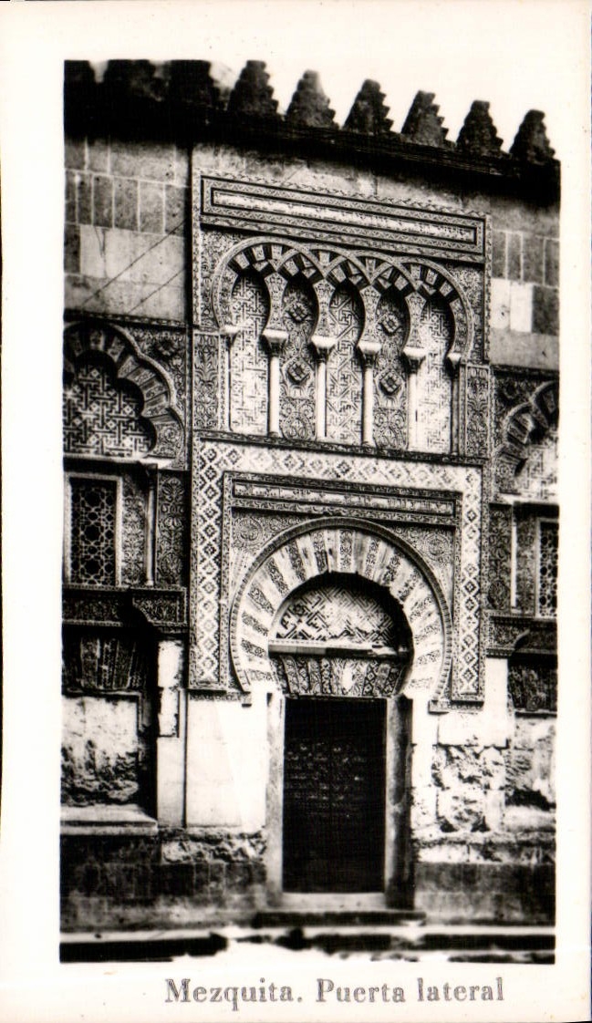 CPM Cordoba Mezquita Puerta lateral 
