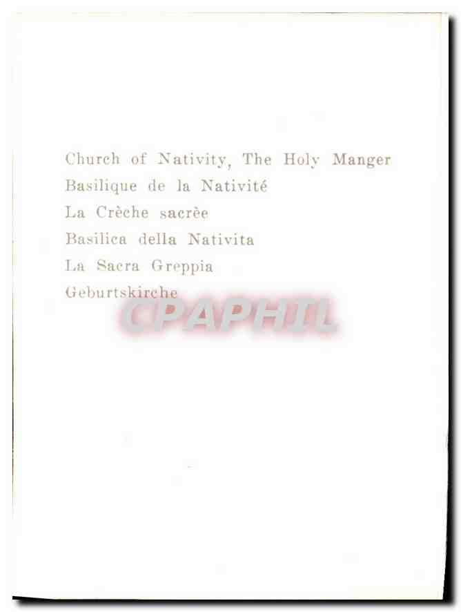 CPM Basilique de la Nativite  — Rückseite