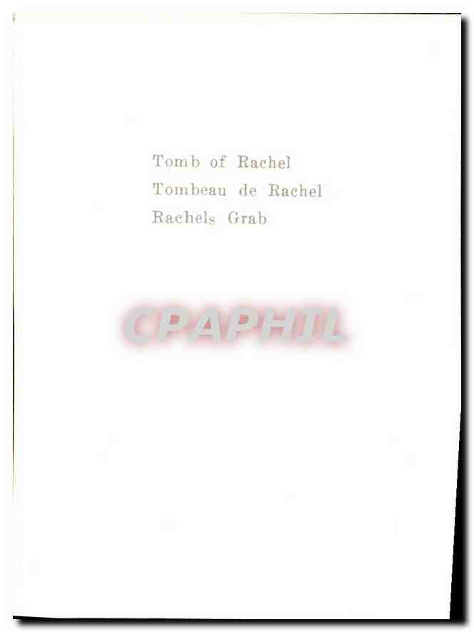CPM Tombeau de Rachel  — Rückseite