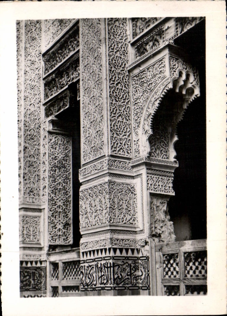 CPM Meknes