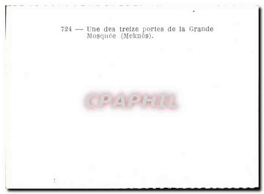 CPM Une des treize portes de la Grande Mosquee Meknes  — Rückseite