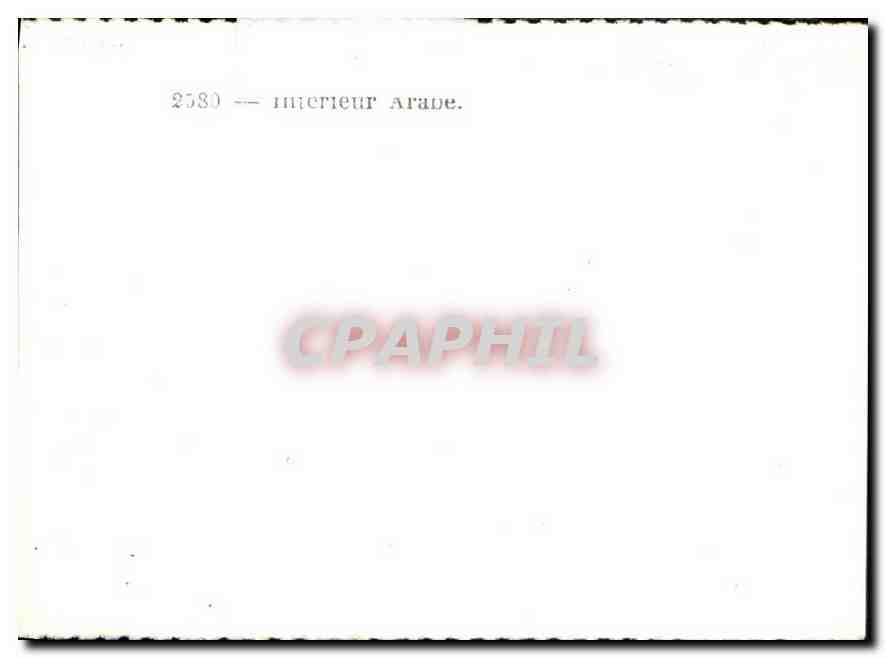 CPM Interieur Arabe  — Rückseite