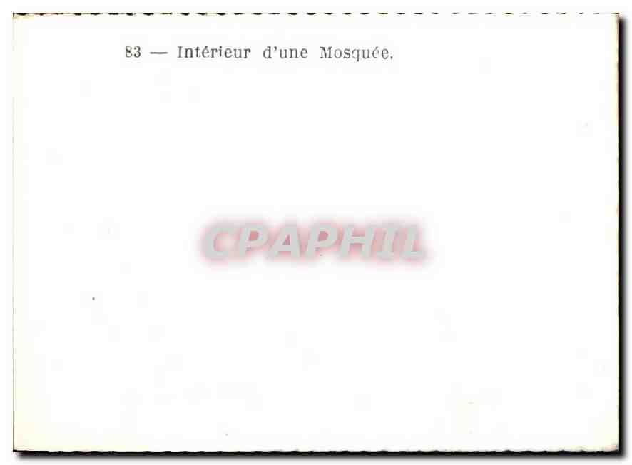 CPM Interieur d'une Mosquee  — Rückseite