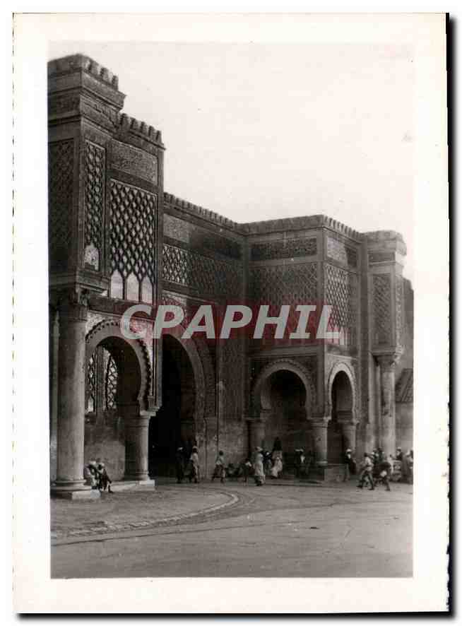 CPM Bab Mansour Meknes 