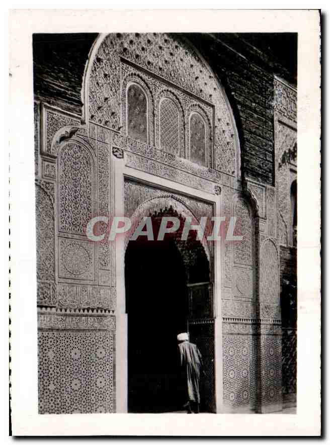 CPM Medeisa Bou Anania Une porte Fes 