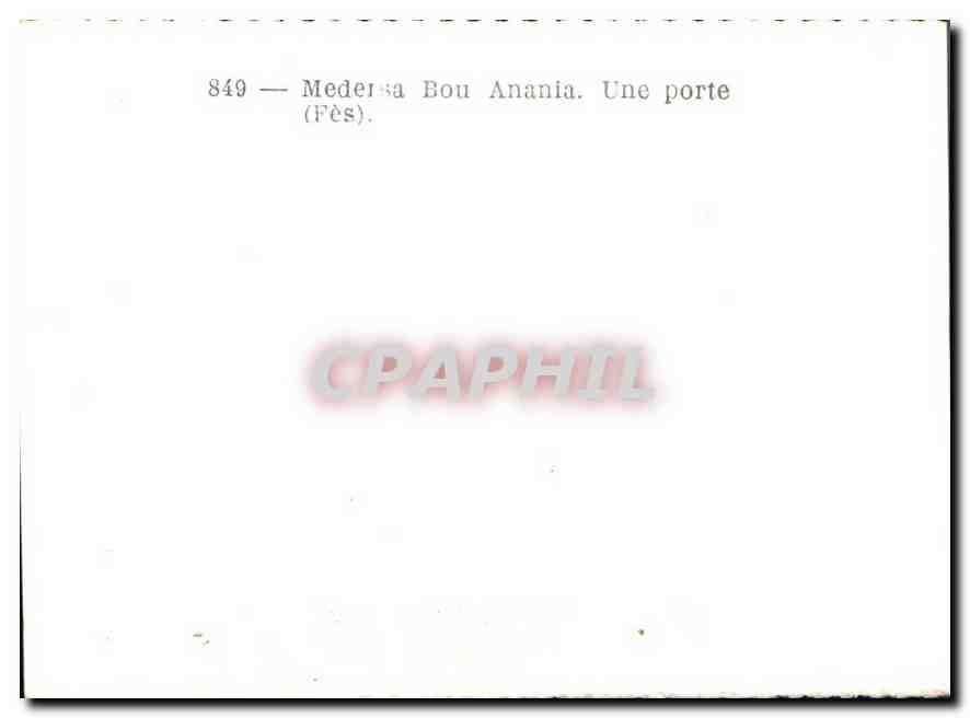 CPM Medeisa Bou Anania Une porte Fes  — Rückseite
