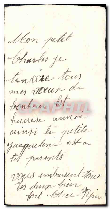 CPA Heureuse Annee  — Rückseite