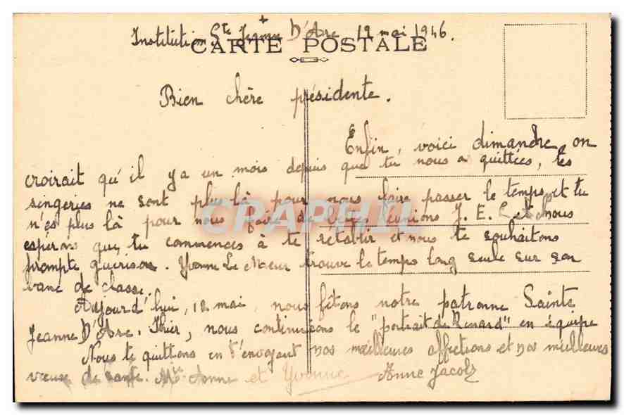 CPA Lannion C du N eglise Saint Jean du Baly  — Rückseite