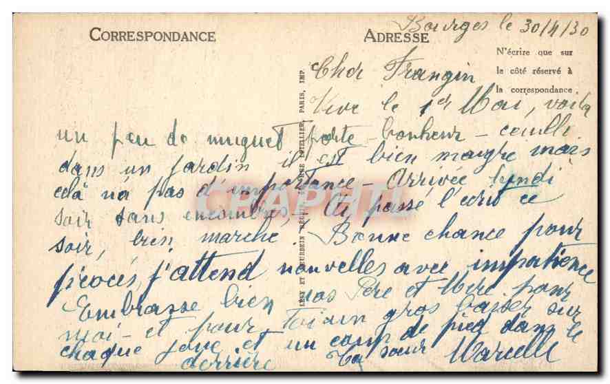 CPA Bourges portail sud de la Cathedrale  — Verso