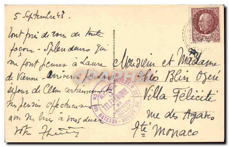 CPA Telepherique du Lac d'Annecy Annecy et son Lac  — Rückseite