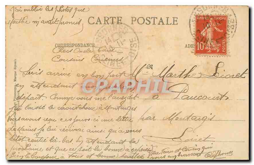 CPA Essonnes S et O Grande Cheminee des Papeteries  — Rückseite