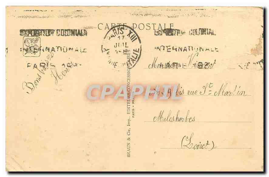 CPA Exposition coloniale internationale Paris 1931 le Minaret de L'Algerie vu du Lac  — Rückseite