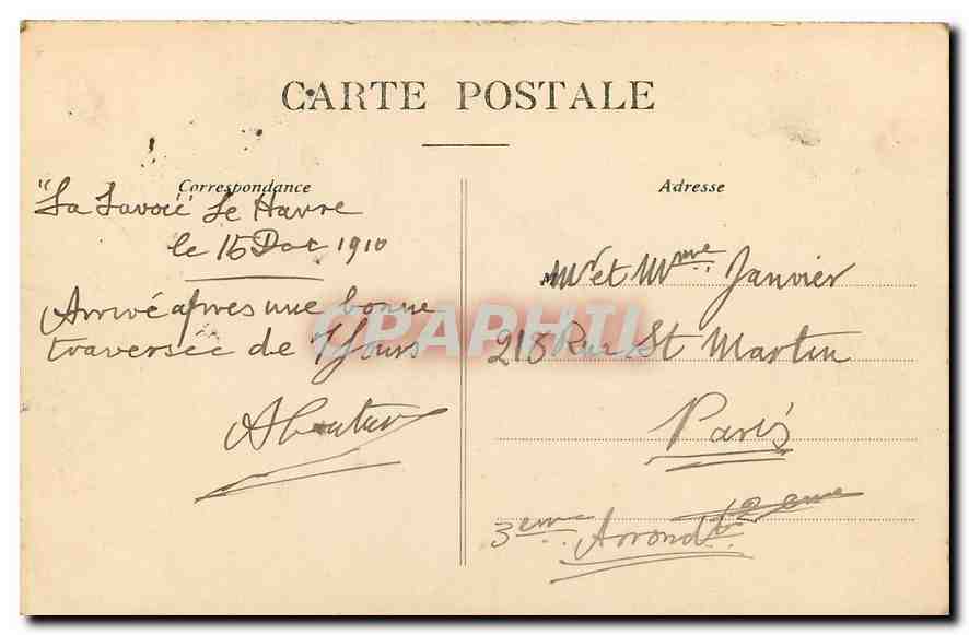 CPA Le Havre Jardin de l'Hotel de Ville et Rue de Paris Tramway — Rückseite