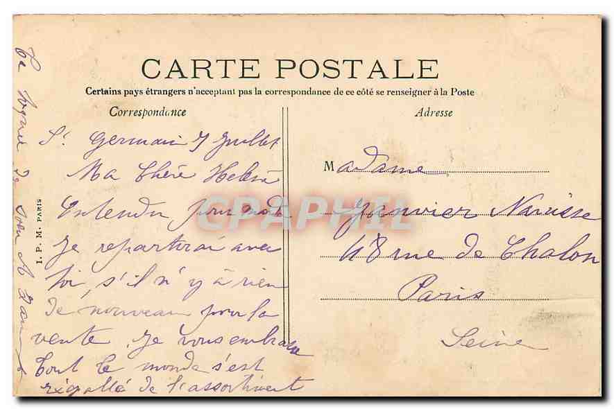 CPA Le Vesinet Lac superieur Chateau d'Eau  — Back