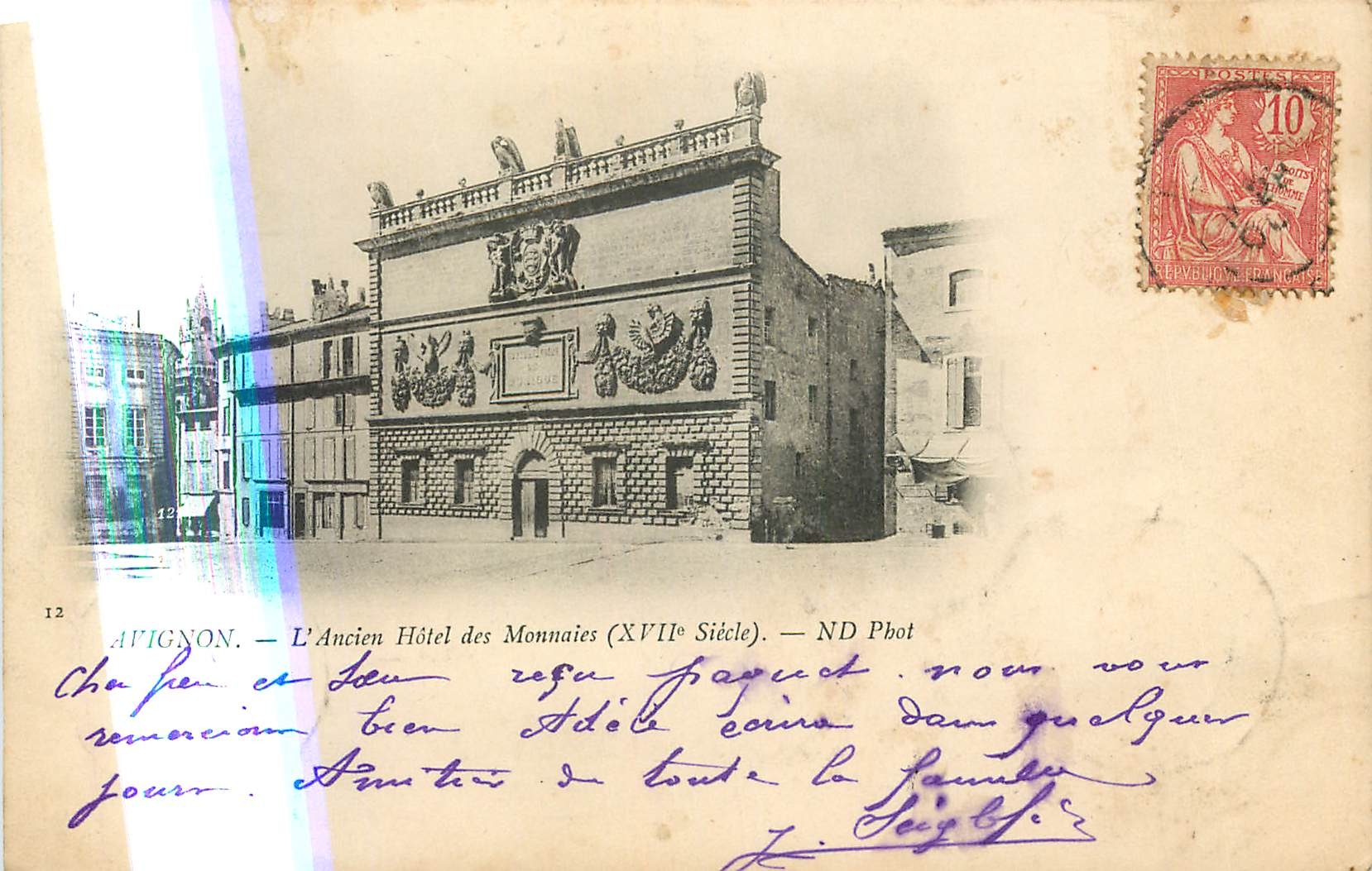 Avignon — L'Ancien Hôtel des Monnaies (XVIIe Siècle) — ND Phot