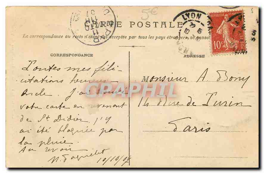 CPA Lyon Le Portail de l'Eglise de Saint Pierre de Vaise Enfants — Verso