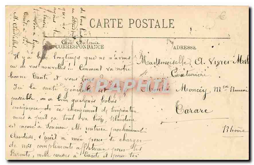 CPA Lyon La Place du pont et les Cours de la Liberte et Gambetta Tramway — Verso