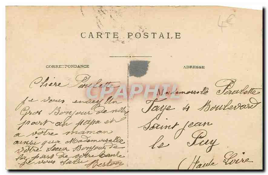CPA Lyon Eglise Saint Bonaventure  — Verso