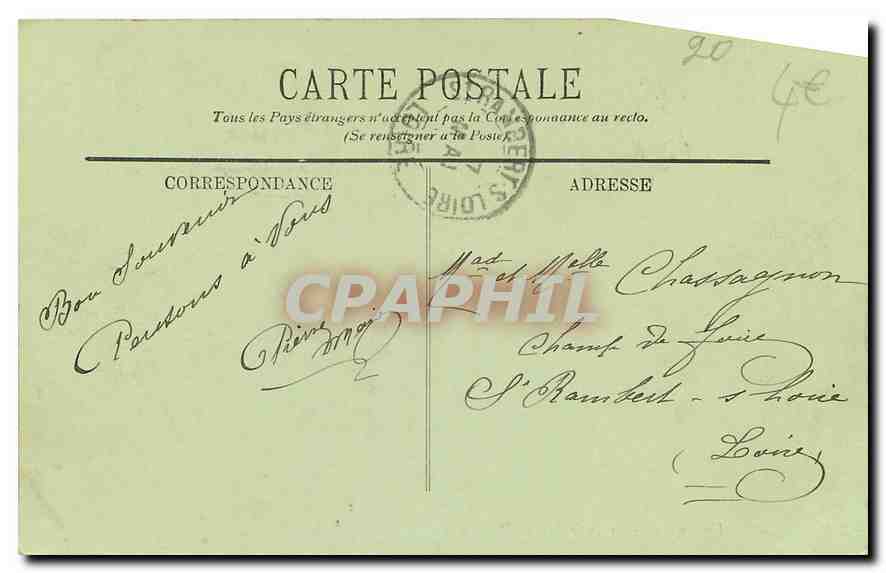 CPA Lyon Un Coin du Parc de la Tete d'Or  — Verso