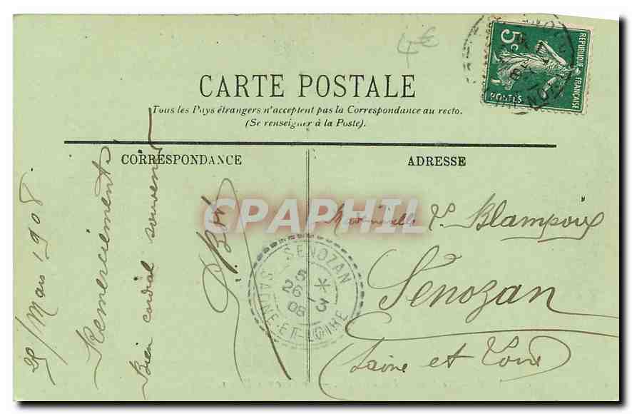 CPA Lyon Le Parc de la Tete d'Or Le Parc aux Daims  — Verso