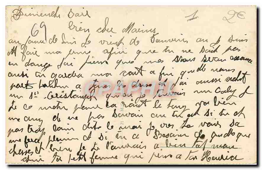 CPA Notre Dame de Fourviere Priez pour nous Lyon — Verso
