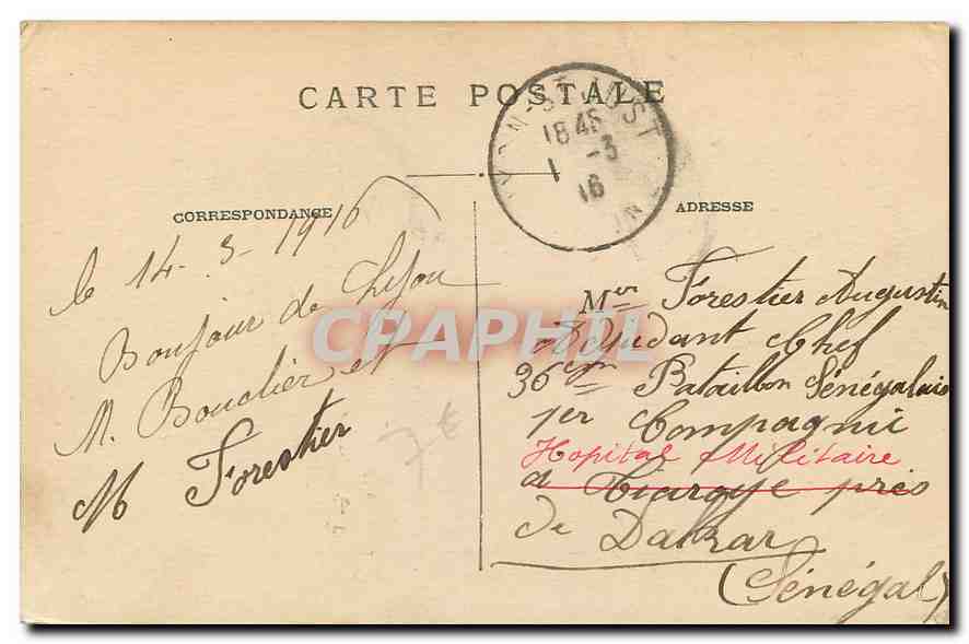 CPA Lyon Fort de Serin Bateaux — Verso