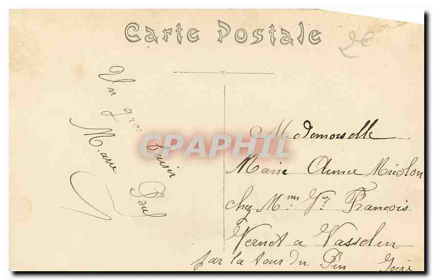 CPA Lyon Place Carnot  — Verso
