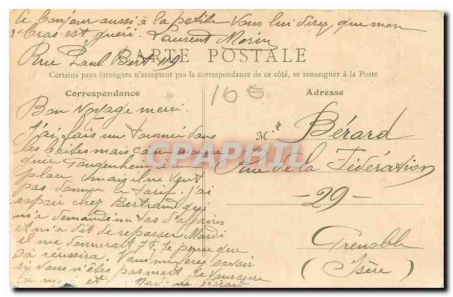 CPA Lyon Nouvelle Gare des Brotteaux  — Verso