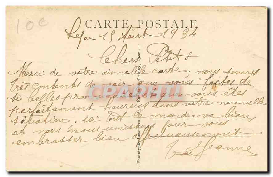 CPA Lyon Illustre La Gare de Perrache Tramway Byrrh — Verso